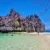 TravelToPH - Экскурсии / Туры - Тур А в Эль Нидо - Секретная Лагуна - Большая Лагуна - Остров Шимизу - Пляж Пайонг-Пайонг - Пляж 7 коммандо | LP-TAENSLBLSIPPBSCB-D1 TravelToPH - Экскурсии / Туры - Тур А в Эль Нидо - Секретная Лагуна - Большая Лагуна - Остров Шимизу - Пляж Пайонг-Пайонг - Пляж 7 коммандо | LP-TAENSLBLSIPPBSCB-D1