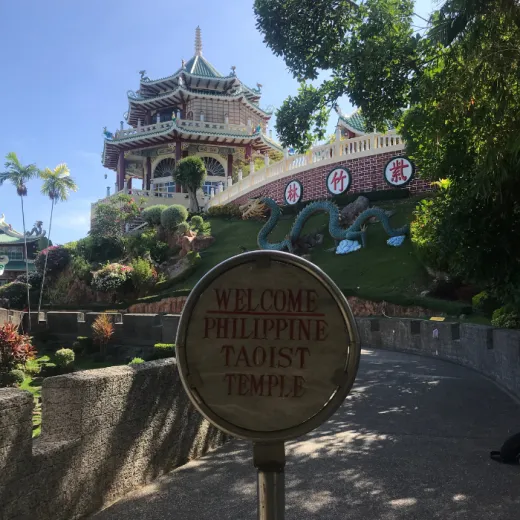 TravelToPH - Экскурсии / Туры - Китайский Даосский Храм - Океанариум Себу - Кафе Luminous Espresso Industry | VC-CTTCOPLEIC-D1