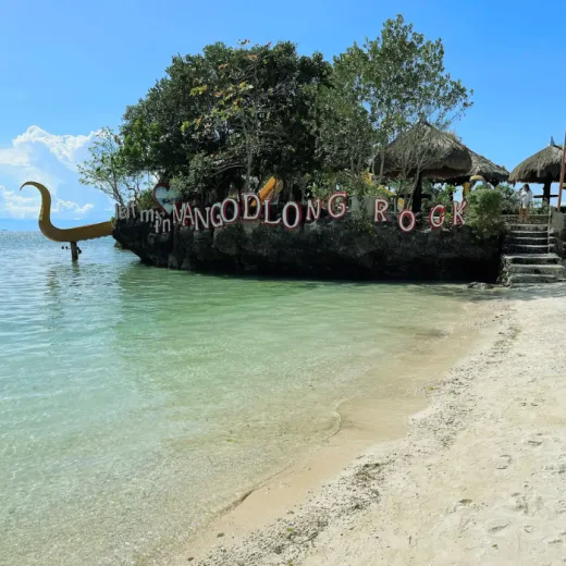 TravelToPH - Экскурсии / Туры - Тур по пляжам: Белый пляж Сантьяго - пляж Мангодлонг - пляж Бакхау | VC-BHRTSWBMBB-D1