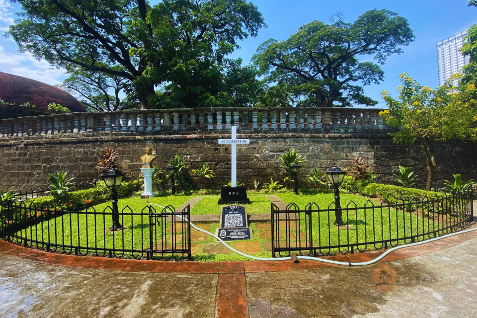 Парк Пако | LM-PP